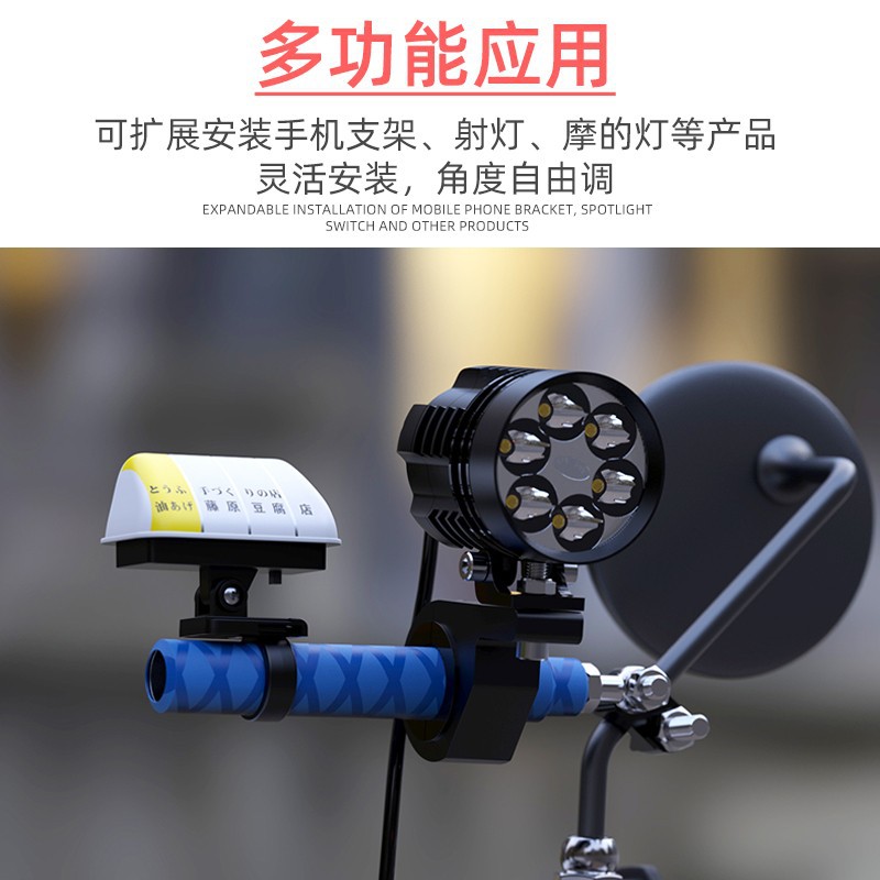 扩展支架改装电动踏板车多功能
