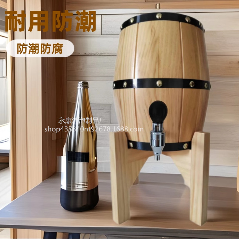 厂家批发橡木酒桶木质红葡萄酒