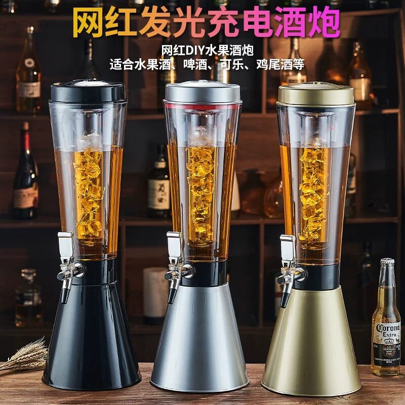 款酒炮发光扎啤酒炮桶机器升酒塔