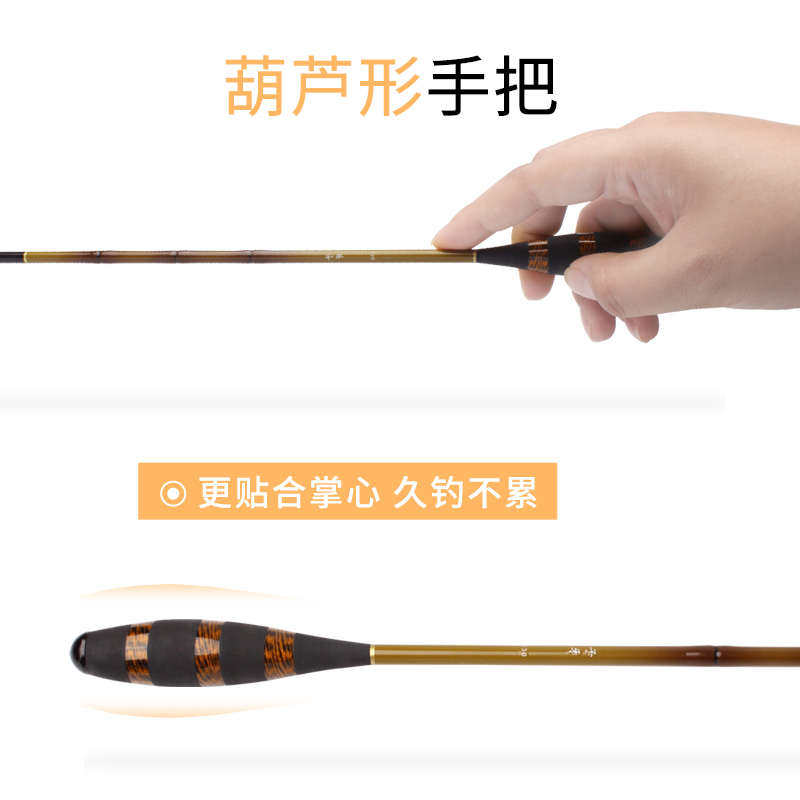 kawa小物竿手杆鳑鲏马口鲫鱼钓虾短节溪流竿迷你便携超细微物超轻,户外/登山/野营/旅行用品,台钓竿,淘宝优惠券,粉丝福利购,淘宝优惠卷