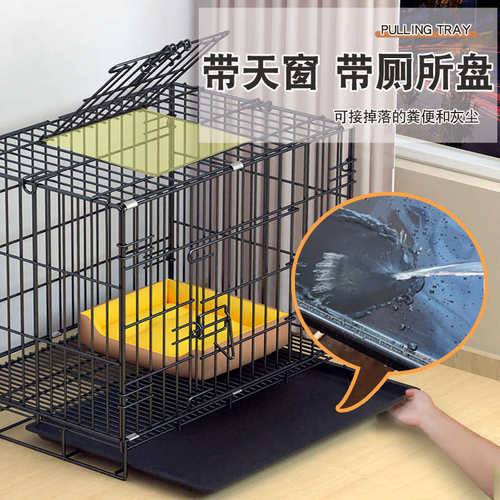 狗笼子中型犬小型犬室内带厕所泰迪比熊柯基柴犬专用大型宠物狗窝