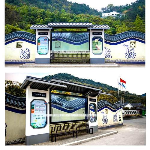 彷古公交亭户外候车亭智能公交站台定制候车廊招呼站巴士站厂家