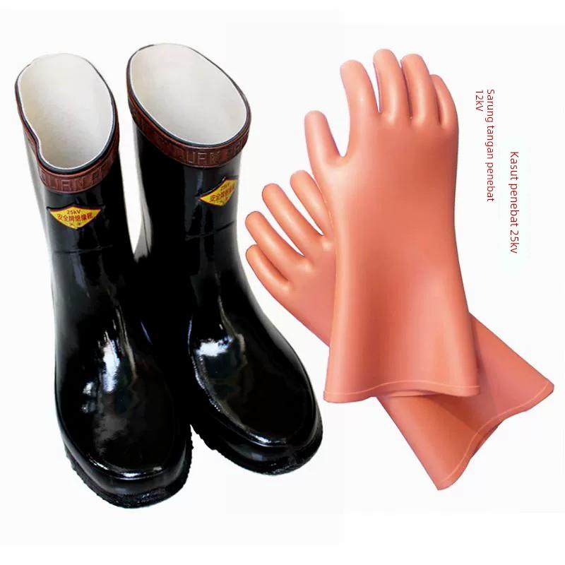 德国进口正品电工用12kv高压绝缘手套25kv绝缘靴35kv鞋一套安全