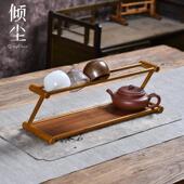 茶具展示架 双层设计茶杯架 榫卯收纳架子 楠竹晾杯架 浅色小紫烟