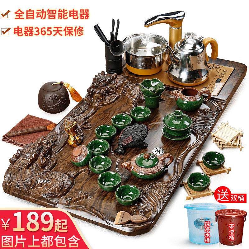 云森紫砂功夫茶具套组家用简约喝茶杯茶壶茶道茶台全自动实木茶盘