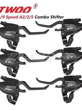 LTWOO蓝图A2-7A3-8A5-9连体指拨刹把21速24速29速山地车变速EF500