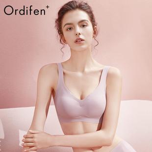 运动文胸小胸显大 欧迪芬无痕内衣女士无钢圈聚拢背心式 2件装