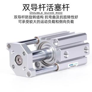 薄型带导杆气缸TACQ32 50X15X20X25X30X40X50X75X100