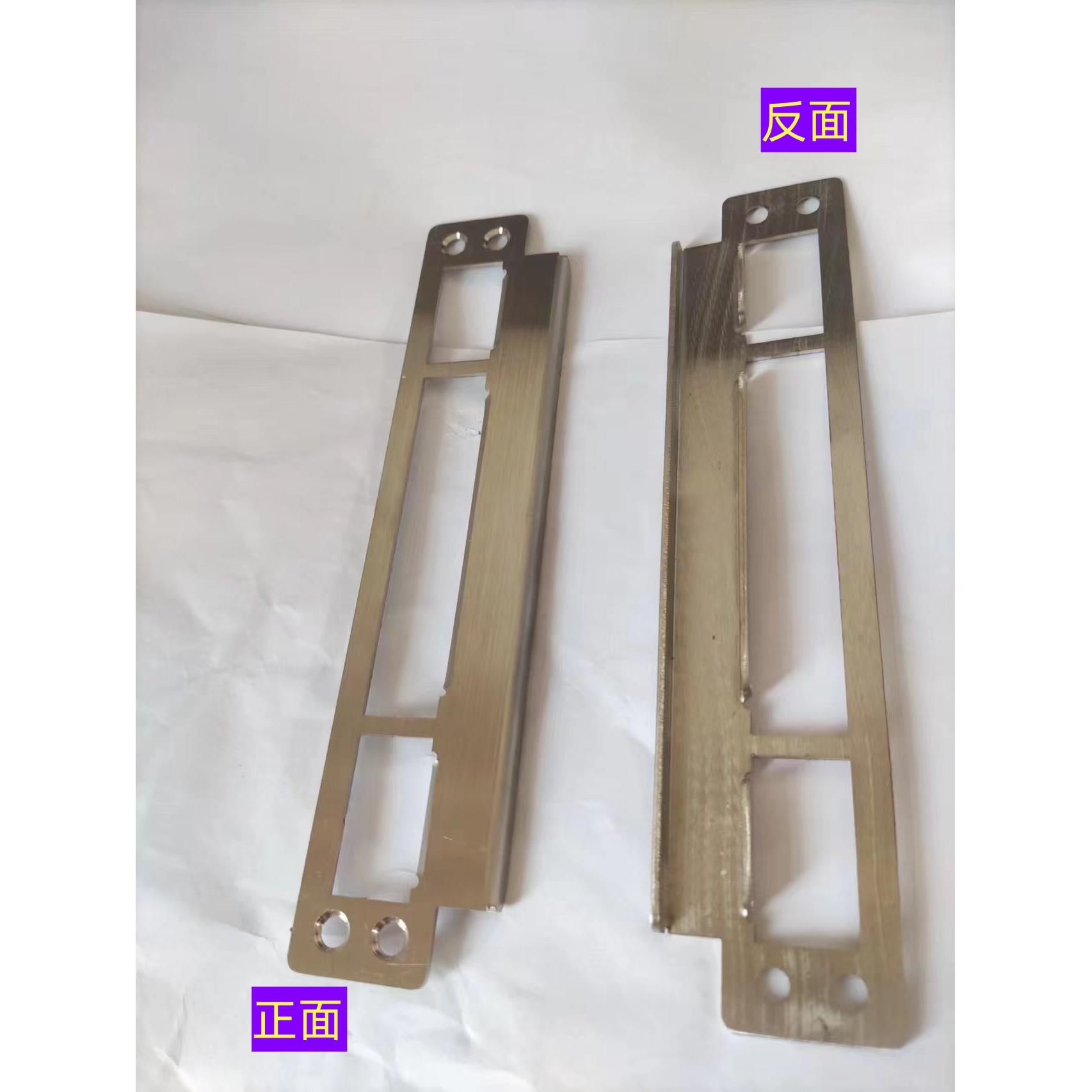 不锈钢门框片30*200锁具配件门槽门43*200门扣片锁鼻扣板导向片