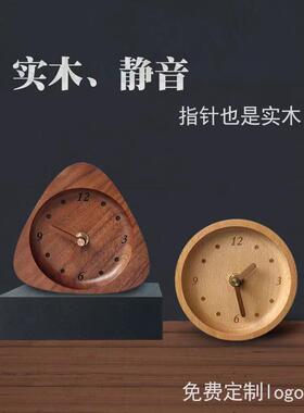 实木小摆钟简约家用学生座钟桌面装饰静音座钟床头原木钟表