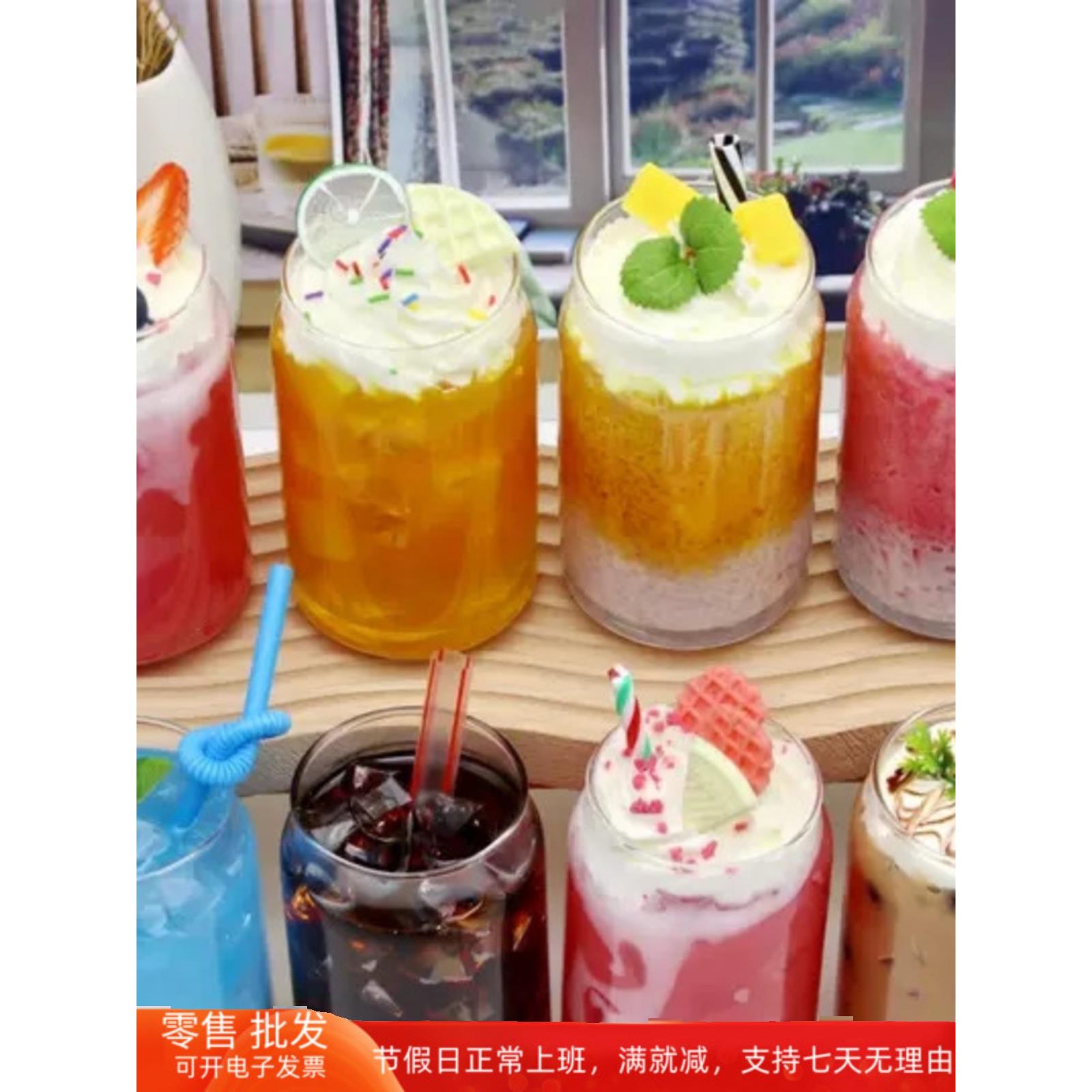 仿真冰淇淋珍珠奶茶杯假水果饼干冷饮料模型装饰户外儿童拍照道具