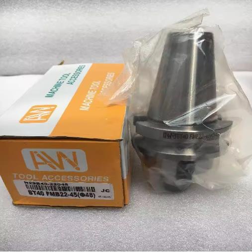 台湾AW安威 平面铣刀柄BT30/BT40-FMB22/27/32-45/60/90/150刀柄