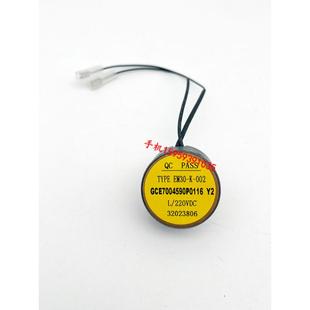 002线圈GCE7004590P0116 002脱扣器EM30 VD4断路器电磁铁EM40