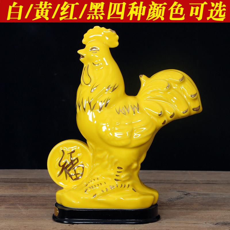 黄色陶瓷大公鸡摆件瓷器12十二生肖鸡摆设品客厅工艺礼品摆饰家居