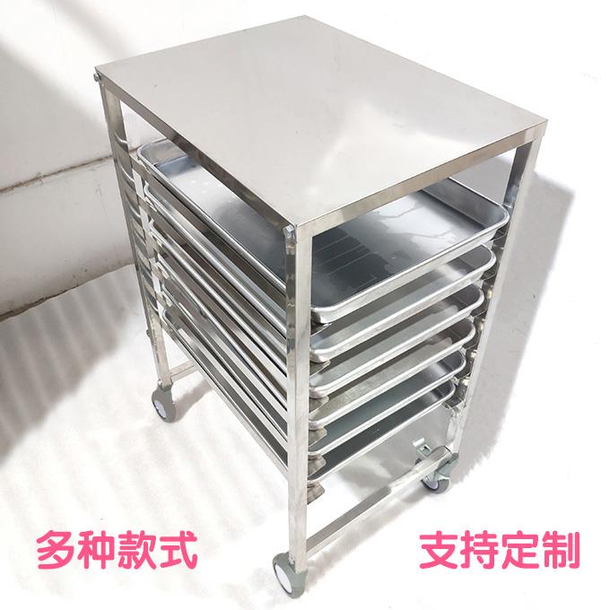 烤盘架带工作台面6层出口置物架托盘架40*60面包架不锈钢架子车