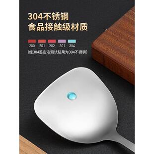 ZB6M双家用锅铲304不锈钢原木手柄厨房厨具炒菜铲子汤勺漏勺