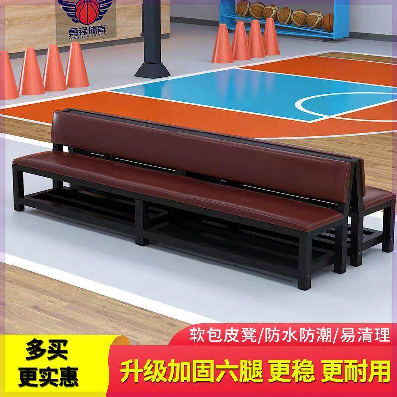 沙发小户型出租屋简易长条椅子换鞋凳靠背理发店等候区靠背椅子