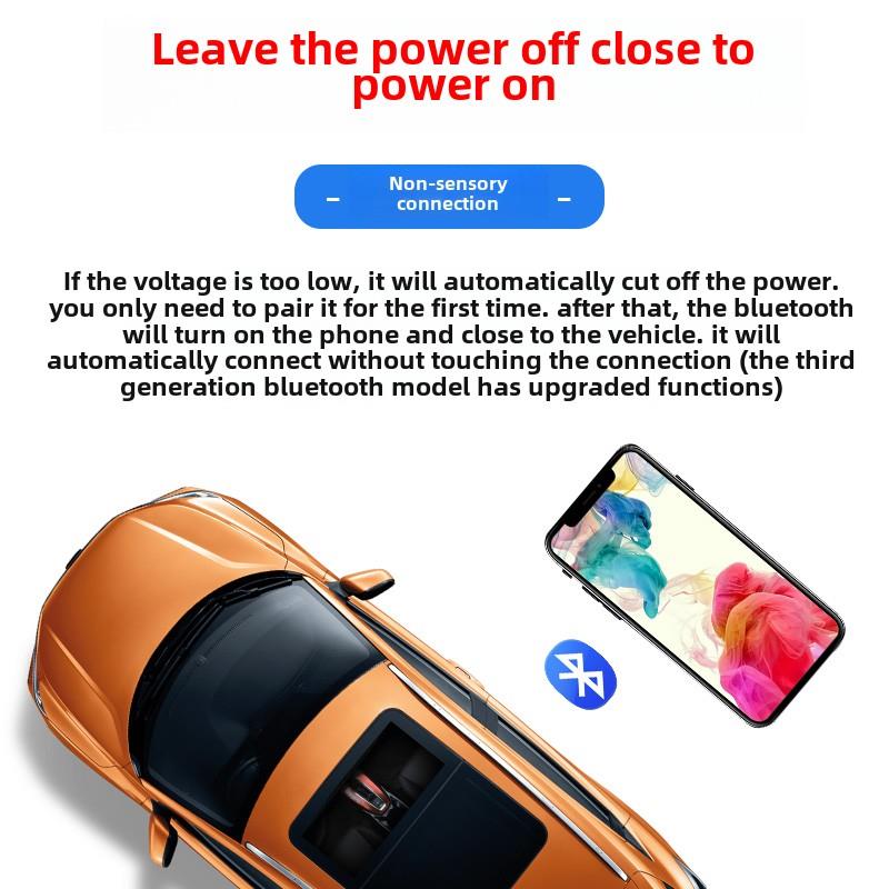 汽车电池断电开关，防损耗漏电，运行损耗保护器，12V电池神器，