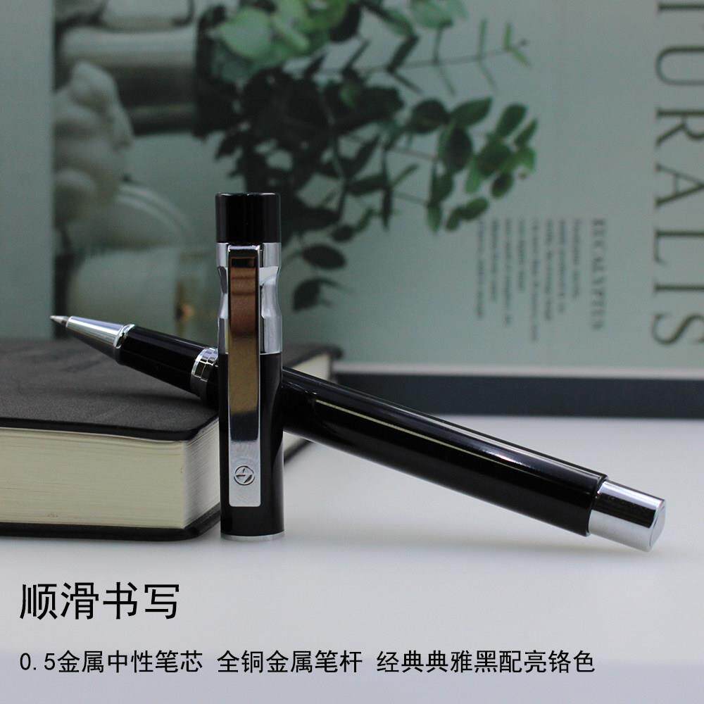高颜值全铜商务办公签字笔学生笔宝珠笔黑色金属水性圆珠笔高级中