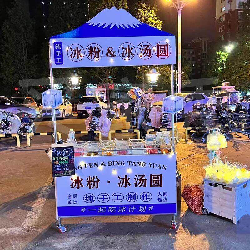 摆摊小推车可折叠手推地摊车烤肠移动摊位夜市商用流动小吃车包邮