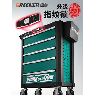 重型移动指纹锁抽屉分类存放防盗防火抗震车间厂房仓库标准化管理