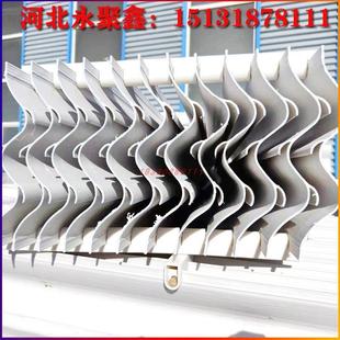 脱硫塔除雾器PP玻璃钢不锈钢折流板挡水板喷淋塔丝网除沫器除雾板