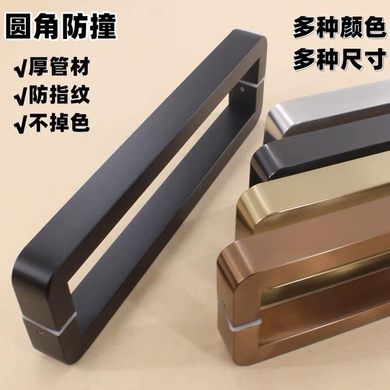 圆角新款加厚钢化玻璃门把手地弹簧无框门金色不锈钢黑色大门拉手