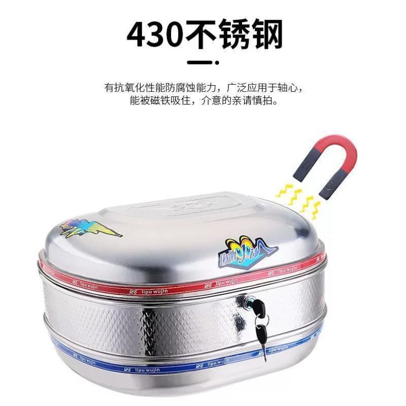 摩托车尾箱不锈钢铁方型尾箱电动车后备箱圆型铝合金电瓶车工具箱