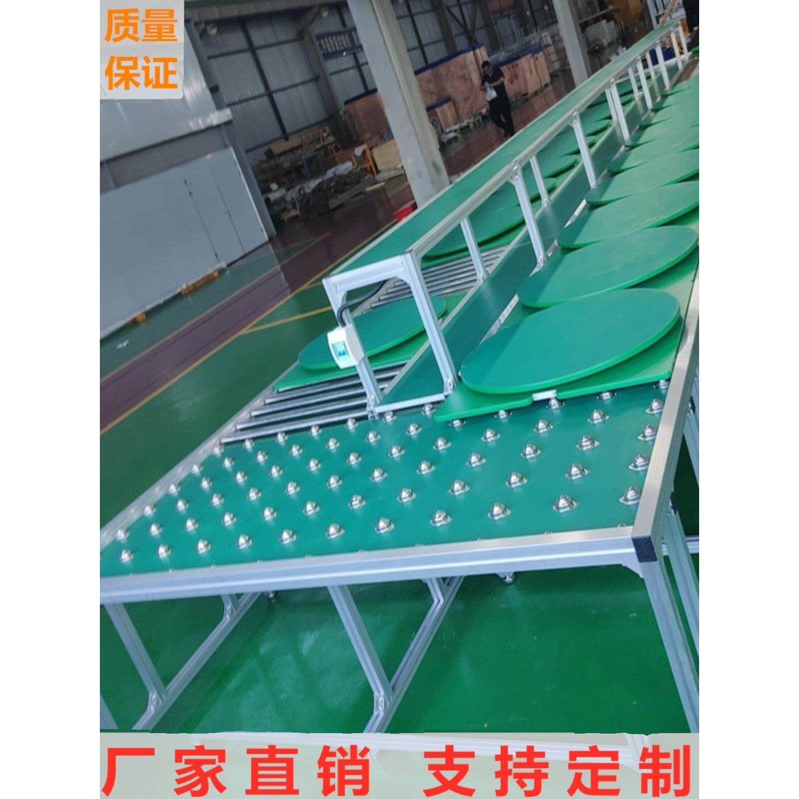 流水输送带车间自动化生产线车间装配线无动力组装线流水线滚筒线
