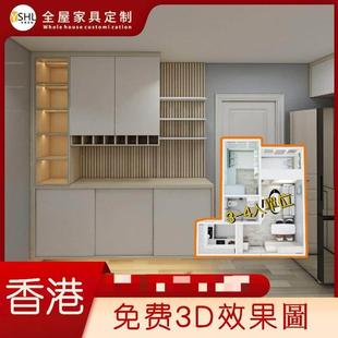 香港小户型全屋定制榻榻米床衣柜一体组合地台床定做家具家俬造