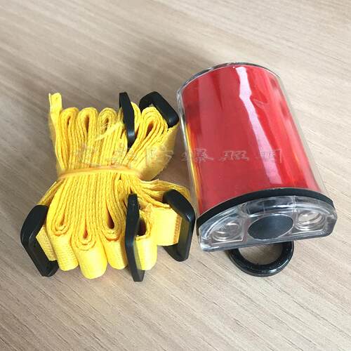 DHX0.17/3L(A)矿用本质安全型讯号灯LED强光防爆方位闪肩灯MA安标