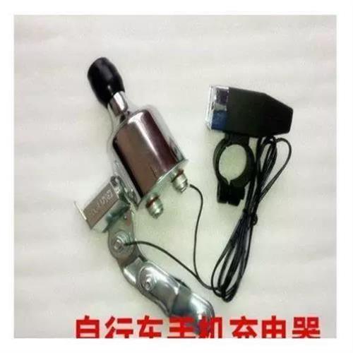 12v6W自行车发电机摩电灯发电花鼓山地车前灯骑行灯照明手机充电