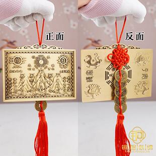 纯黄铜山海镇摆件镇宅化解室外大门口铜制日月麒麟山海镇挂件室内