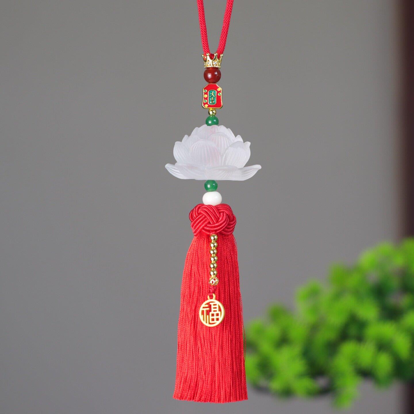 琉璃莲花车内挂饰高档流苏汽车挂件车内后照镜挂饰平安符汽车挂件