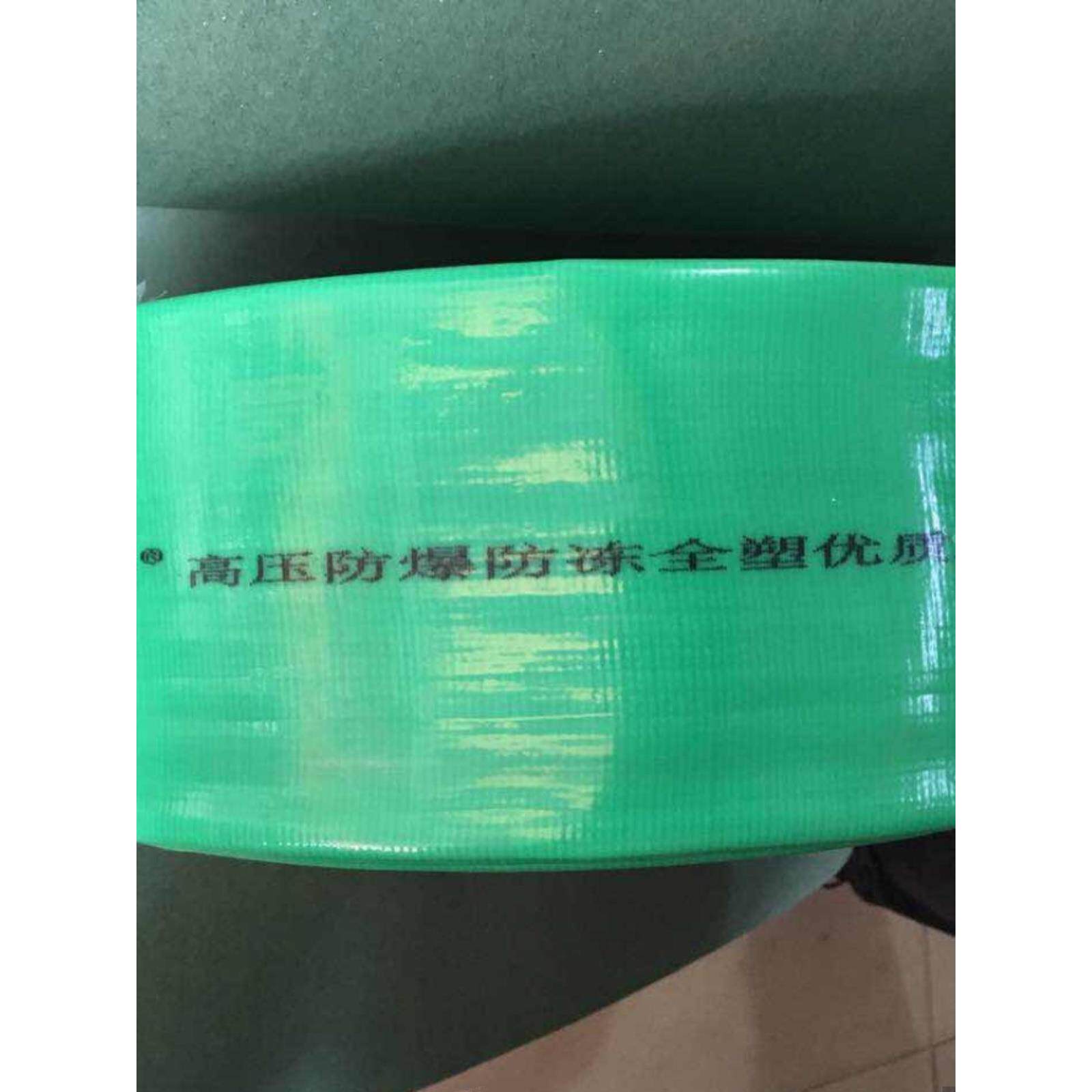 咸鱼牌优顺高压防爆水带农用水带16kg压力泥管农用灌溉管质量好