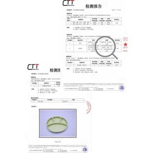 儿童硅胶吸盘分格餐盘316不锈钢短柄叉勺宝宝防摔自主进食餐具碗