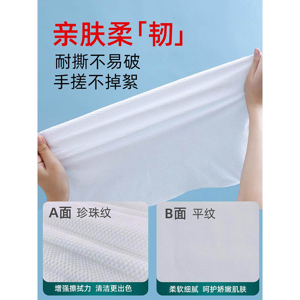 一次性毛巾浴巾美容院理发店专用理发店擦头巾包头巾洗澡加厚无菌