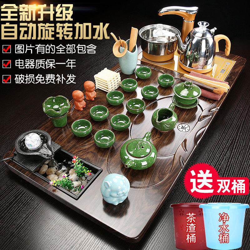 紫砂功夫茶具套装家用整套陶瓷泡茶杯全自动一体流水实木茶盘茶台