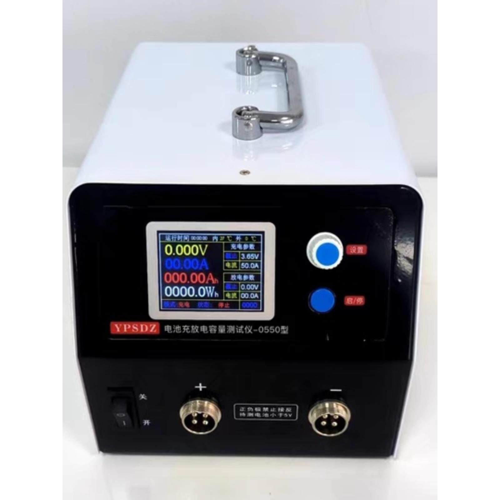 Ebc-A40L大电流铁锂电池三元动力电池容量测试仪充放电40A单容量