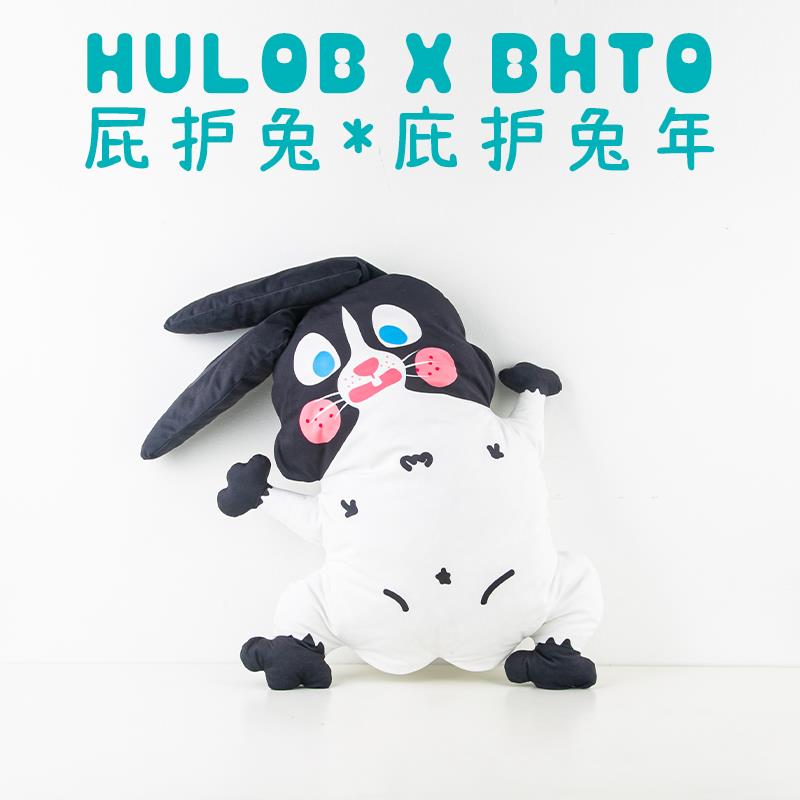 捕梦岛兔年兔子抱枕被子两用抱枕毯毯子午睡趴睡枕午休学校办公室