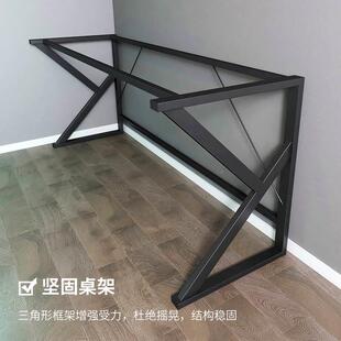 家用电竞桌简桌易卧室台小学生学习书写型字台简约办 电脑桌YEY式