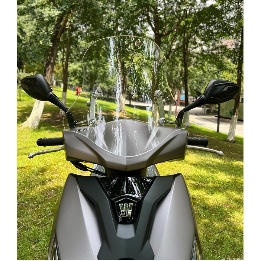 适用铃木UY125优驿AFR125踏板车加厚前风挡改装UE挡风玻璃挡风板