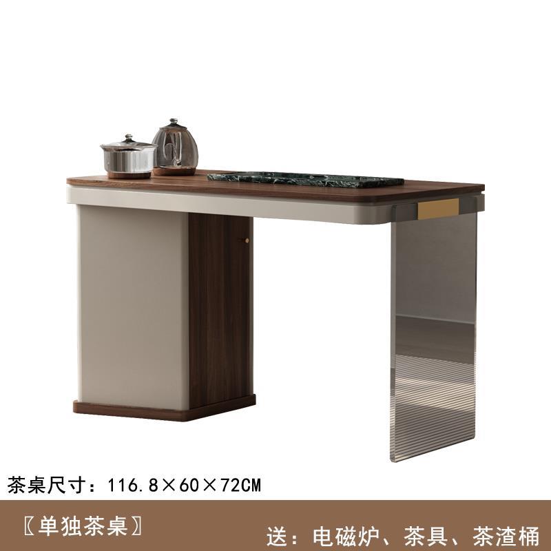 阳台茶桌椅组合侘寂风干泡简约现代小户型轻奢家用实木小茶桌|