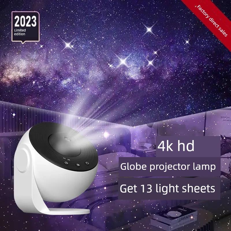 地球仪银河星空灯 送13片高清菲林片卧室客厅满天星氛围灯投影灯