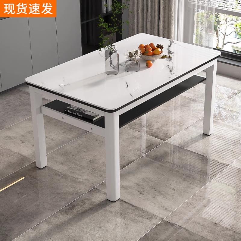 钢化玻璃双层餐桌椅组合小户型家用储物吃饭桌子客餐厅长方形桌椅