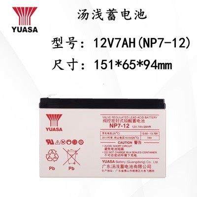 汤浅铅酸蓄电池NP/12V210AH/12V100AH/12V65AH/12V38AH/12V24/7AH