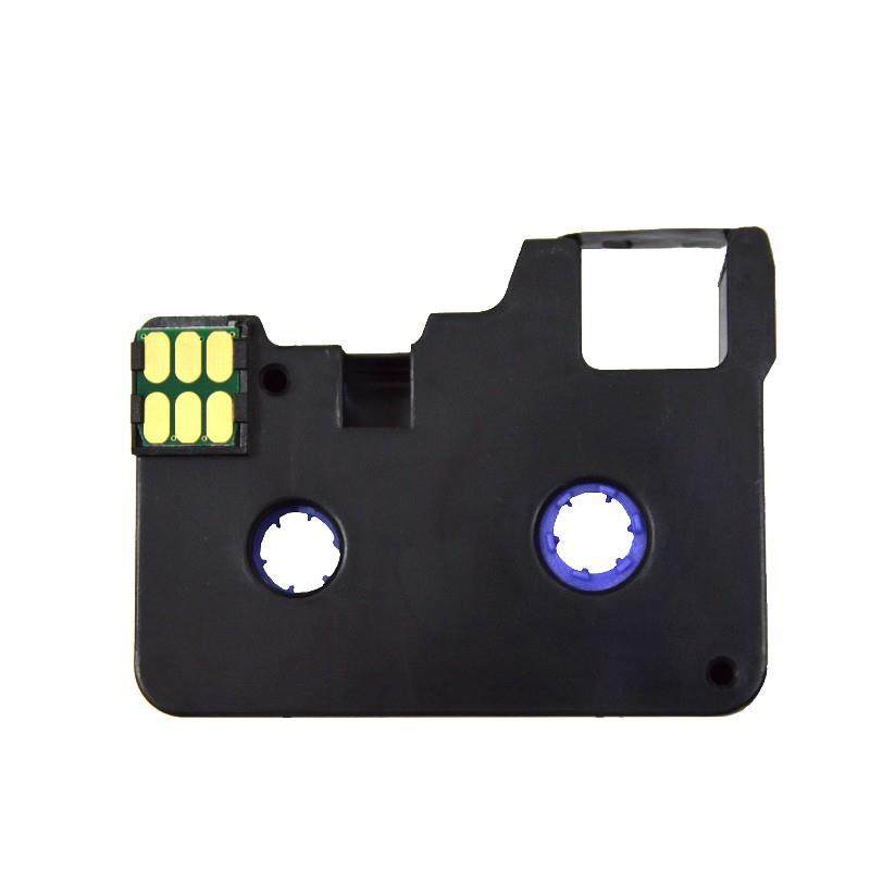 适用赛恩瑞德色带HTP600/700/黑色色带80B号码管打印机碳带