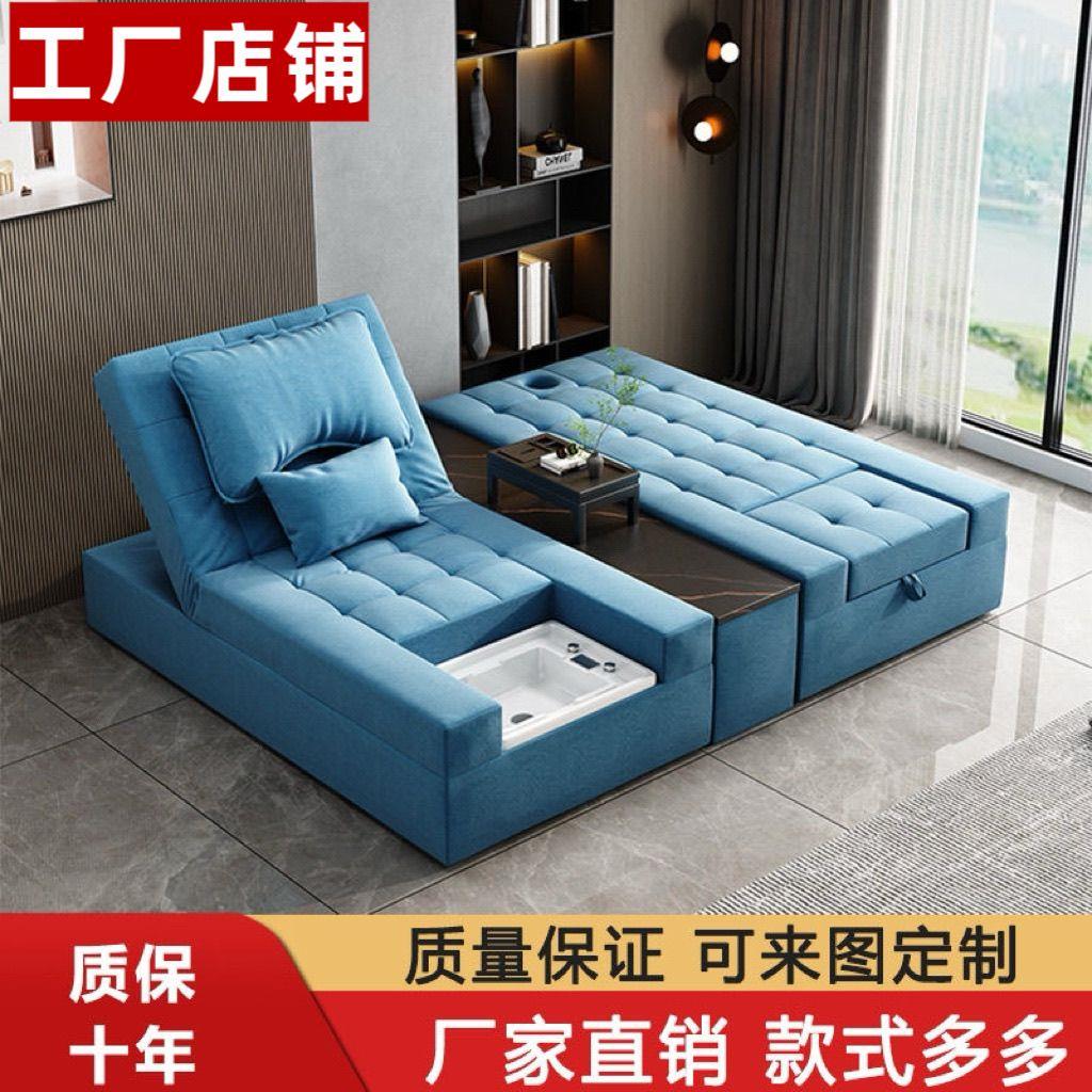电动足浴沙发按摩床足疗洗脚浴场休息沐足按摩采耳一体床平床躺椅