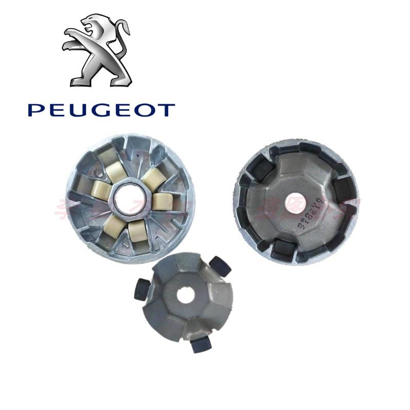 标致摩托 水冷风冷姜戈 SF4 QP150T 皮带盘 驱动盘 传动盘 滑动盘