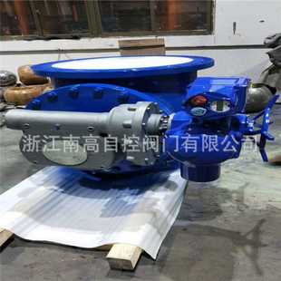 硬密封高压高温球阀 GWXDF3204Y 16C DN150 双向流硬碰硬旋球阀